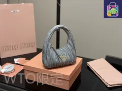 【今日特価】MiuMiu Wander バッグ 22×11cm ヴィンテージホボ型
