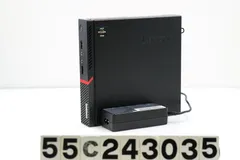 2025年最新】thinkcentre m715qの人気アイテム - メルカリ