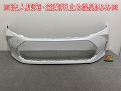 新車外 トヨタ ZN8 GR 86 純正 フロントバンパー クリスタルホワイト