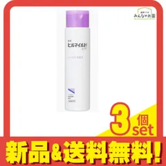 薬用ヒルマイルドライトしっとり化粧水 200mL 3個セット まとめ売りのサムネイル