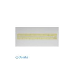 Item thumbnail for item b80da44e-8eb6-4a76-8fde-47cc2360957f