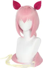 ハルウララ 風 コスプレウィッグ 耐熱ウィッグ 50ｃｍ 変装用ウィッグ cos