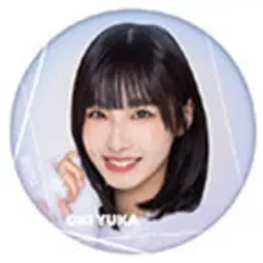 2025年最新】沖侑果の人気アイテム - メルカリ