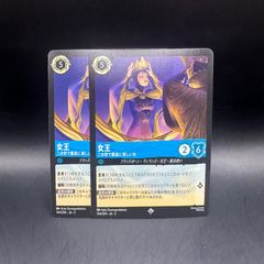 【希少本】月とオリーブの歌　ガルシア・ロルカ　小海永ニ・訳　国文社 希少本】月とオリーブの歌 ガルシア・ロルカ 小海永ニ・訳 国文社