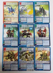 デジカ　サジタリモン　一枚300円 P-178 サジタリモン | デジモンカードガイド