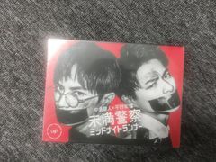 最愛 DVD BOX〈6枚組〉 - メルカリ