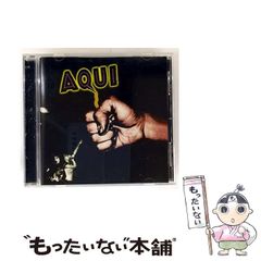 中古】 むげんの風 空間・時間そして存在・教育 / 山川 白道