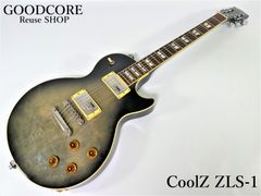 CoolZ クールジー ZLS-1 TBK 2009年製 レスポールタイプ エレキギター