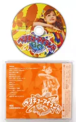 ベリキューアイランド 2011 秋ソロ DVD BOX ℃-ute版 Amazon.co.jp: Berryz工房&℃-ute コラボコンサートツアー2011秋