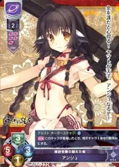 【ARS10+/最高評価】 リセ オーバーチュア エスカ・ルビー 優勝プロモ ARS10+/最高評価】 リセ オーバーチュア エスカ・ルビー 優勝