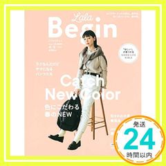 Item thumbnail for item 0328a49c-9cbc-42a7-b4af-9c5c28c85185