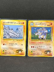 ポケモンカード(セット売り)