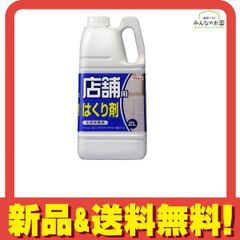 Item thumbnail for item b2f4a65a-aaf6-464a-91d4-9dce79cd204c