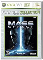 【中古】マス エフェクト Xbox 360 プラチナコレクション wyw801m