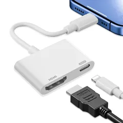 【即日発送】HDMI 変換アダプタ【2025年新モデル】Lightn-ing 変換アダプタ 2in1 HDMI i-Phone tv 変換ケーブル 1080P音声同期出力 設定不要 APP不要 給電不要 ライトニング digital av アダプタ TV大画面