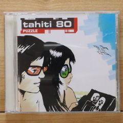 tahiti 80 /PUZZLE - メルカリ