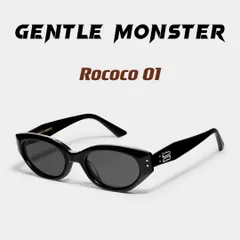 2024年最新】gentle monster rococoの人気アイテム - メルカリ