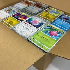 2025年最新】蒼空ストリーム バラの人気アイテム - メルカリ 