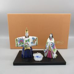 HEREND ヘレンド ヴィクトリア・ブーケ 雛人形 立ち雛  台座・箱付き フィギュリン【中古】【送料無料】