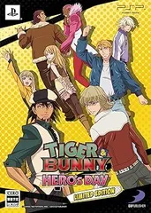 【中古】(未使用･未開封品)TIGER & BUNNY ~HERO'S DAY~ LIMITED EDITION - PSP
