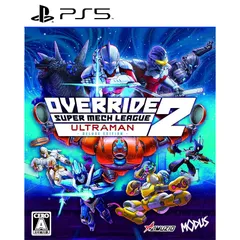 PS5版 オーバーライド 2:スーパーメカリーグ ULTRAMAN DX Edition