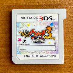 요괴 워치 3 SUKIYAKI 스키야키 Nintendo 3DS 소프트 동작 확인 완료