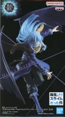 BANPRESTO - 転生したらスライムだった件　フィギュア６種まとめ売りセット　② Amazon | バンプレスト 転生したらスライムだった件 MAXIMATIC