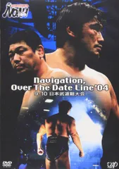 2026年最新】プロレスリング・ノアdvdの人気アイテム - メルカリ