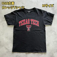 カレッジTシャツ　半袖　チャンピオン　USA古着　テキサス大学　【B-1 B-2】