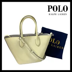 【POLO RALPH LAUREN】パテントレザー スモールベルポート 2Way バッグ エナメル アイボリー系 ミニ ショルダーバッグ ハンドバッグ ポロ ラルフローレン (SER-4941)
