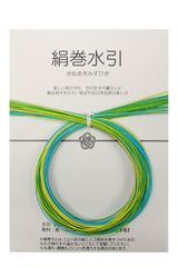 [とくさや] 絹巻き 水引 【 日本製 】3色 各10本セット (黄／黄緑／水色)