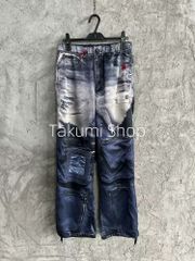Maison Mihara Yasuhiro ワイドカーゴパンツ 48サイズ / ミハラヤスヒロ ワークパンツ