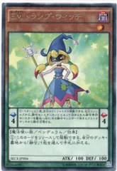 2025年最新】遊戯王 トランプの人気アイテム - メルカリ