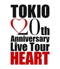 2025年最新】tokio heart 初回限定の人気アイテム - メルカリ