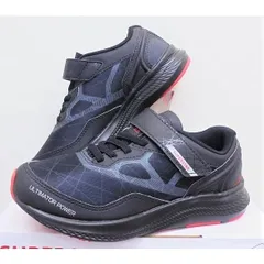 『バネのチカラ』スーパースター　【アルティメイターパワー】1056ブラック19.0センチ