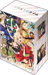 [중고] 공급 부시로드 덱 홀더 컬렉션 V3 Vol.349 리콜리스 리코일 [키 비주얼 제 1탄]