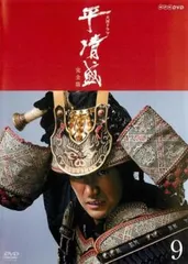 吹石一恵DVD【新品未開封】【シュリンク加工有】【最終在庫1点限り】匿名配送 2025年最新】吹石一恵の人気アイテム - メルカリ