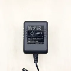 NEC - モデム NEC VF200F6 集合住宅光インターネット用端末機器(VDSL方式)｜ケーブルテレビ