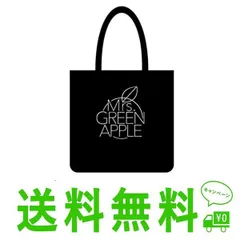 2024年最新】Mrs Green Apple バッグの人気アイテム - メルカリ