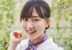 【中古】生写真(女性) 2740：2740：たこやきレインボー/堀くるみ/たこやきレインボー 生写真 第75弾