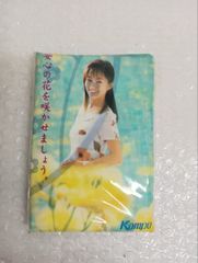 【非売品】酒井法子 ノベルティ新聞・雑誌整理袋（Kampo広告／ビニール袋）(5093))