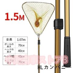 新品未使用】ゴジラ バーニングゴジラ フィグ フィギュア 手形