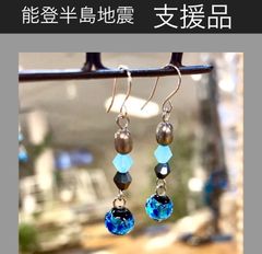 のとほたる デザインピアス02  6mm玉　0151