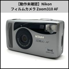 Nikon Zoom 310 AF 【動作未確認】 - メルカリ