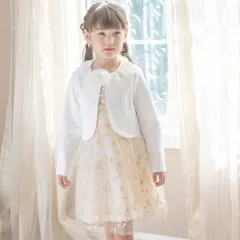 【ベージュ】刺繍チュールとポンチボレロのアンサンブル TAK キャサリンコテージ