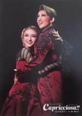 Item thumbnail for item 9aa8206e-1745-4448-9b16-9cdec76bcfb6