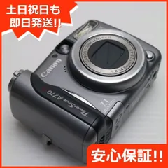 Canon PowerShot A710 IS デジタルカメラ 中古 試写有り 2025年最新】canon powershot A710 isの人気アイテム - メルカリ
