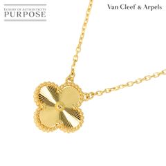 ヴァンクリーフ & アーペル Van Cleef & Arpels ヴィンテージ アルハンブラ ギヨシェ ネックレス 42cm K18 YG Necklace【証明書】 90286989