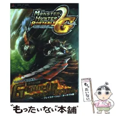2024年最新】V ジャンプ 13の人気アイテム - メルカリ