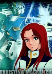 2025年最新】カードダスマスターズ ガンダムクロニクルの人気アイテム